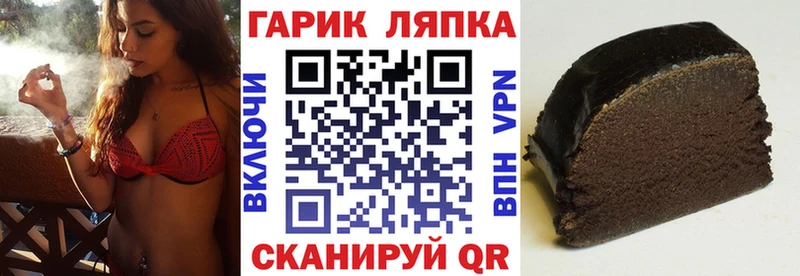 Что такое Тарко-Сале Конопля АМФ Меф мяу мяу