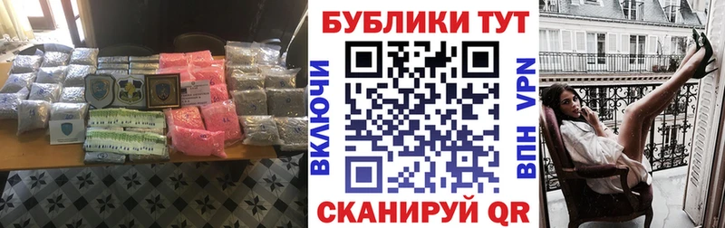 ЭКСТАЗИ бентли  Тарко-Сале 