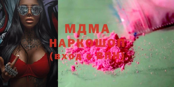 гашиш Нефтегорск