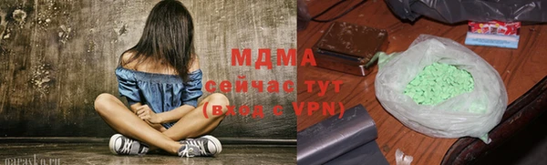 гашиш Нефтегорск