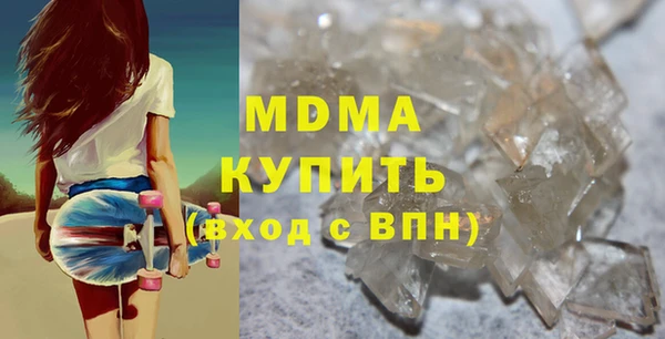 гашиш Нефтегорск