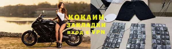 героин Нея