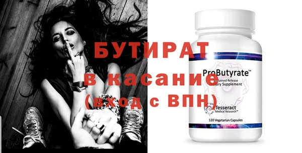 героин Нея