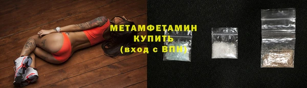 героин Нея
