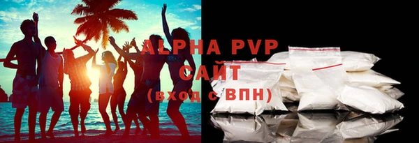 героин Нея