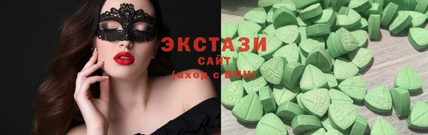 гашиш Нефтегорск