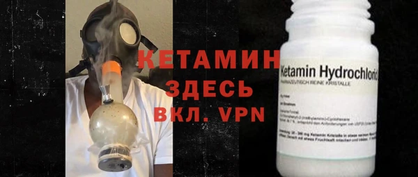 гашишное масло Нефтекумск