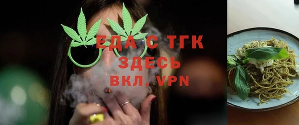 гашиш Нефтегорск