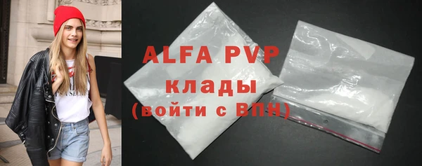 гашишное масло Нефтекумск