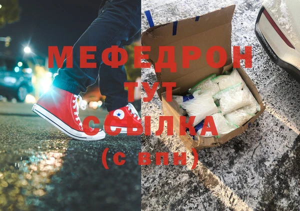 героин Нея