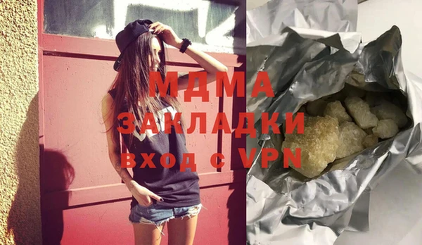 героин Нея