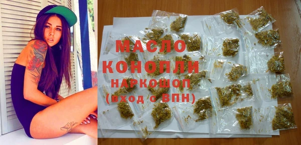 гашиш Нефтегорск