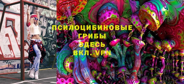 героин Нея
