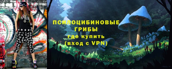 героин Нея