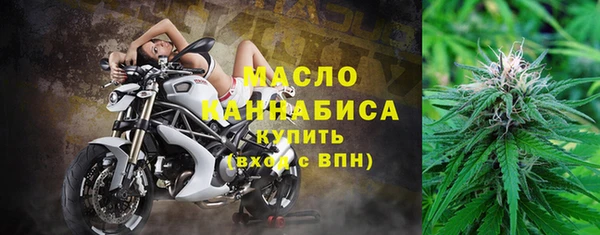 гашиш Нефтегорск