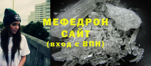 героин Нея