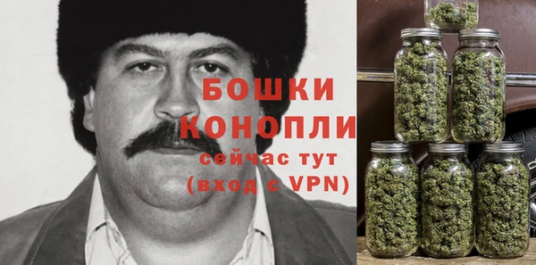 гашиш Нефтегорск