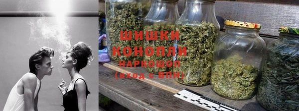 гашиш Нефтегорск