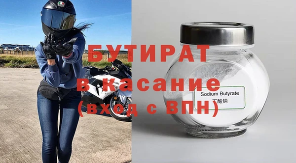 героин Нея