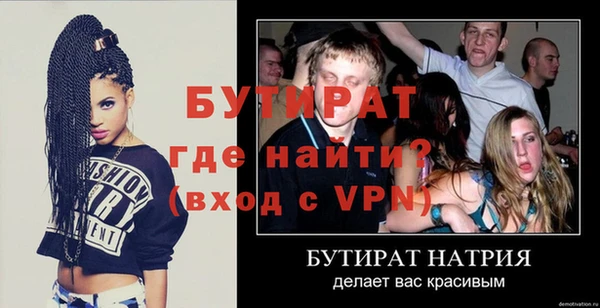 героин Нея