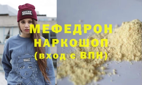 гашиш Нефтегорск