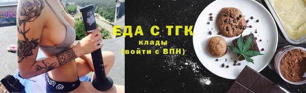 героин Нея