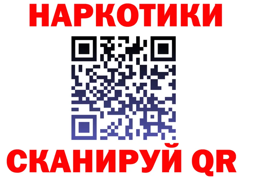 МЯУ-МЯУ мука маркетплейс площадка MEGA Тарко-Сале