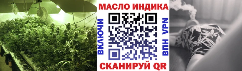 Дистиллят ТГК вейп с тгк  Тарко-Сале 