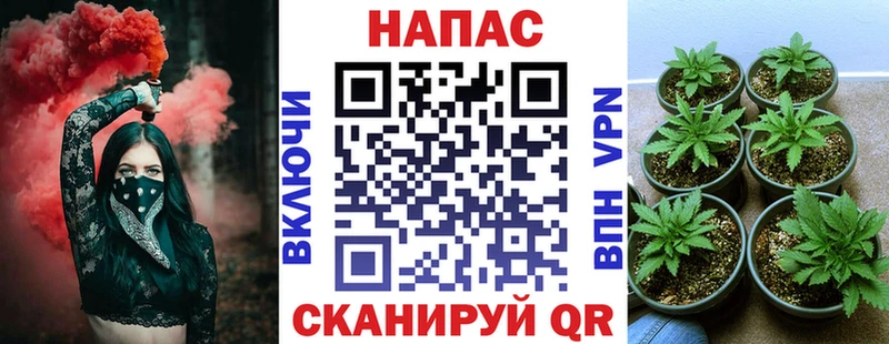 Марихуана OG Kush  купить  сайты  blacksprut сайт  Тарко-Сале 